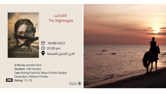 Here Are 5 Cool Activities You Can Do Today in Bahrain!