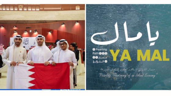 Bahraini Film ‘Ya Mal’ Producers Honored by HRH Prince Saud in Al Ahsa for Their Big Win!