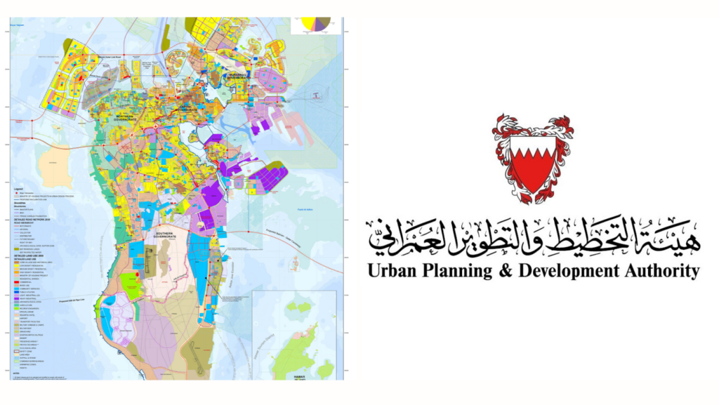 Bahrain's National Strategic Plan Extends Till 2050 Instead of 2030 for