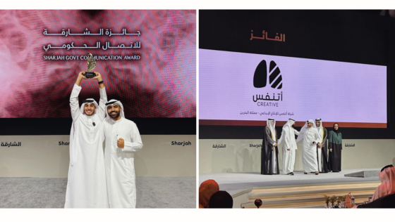 Bahrain’s Omar Farooq Wins Global Award in Sharjah for the Program “Ana Laha”