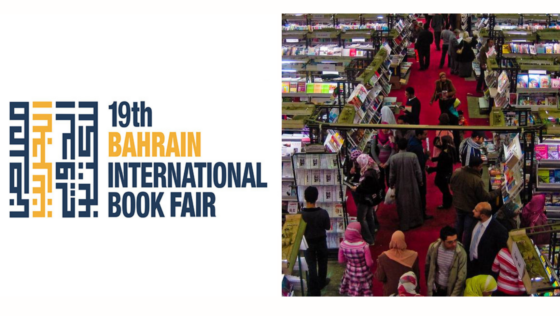 The 19th Edition of Bahrain International Book Fair Has Been Postponed Again