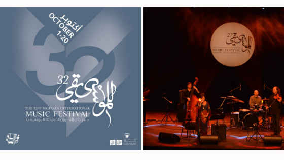 Let the Tunes Take Over! The 32nd  Bahrain International Music Festival Hits the Stage This October