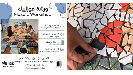 Piece It Together! Get Creative With This Mosaic Workshop at Andalus Park
