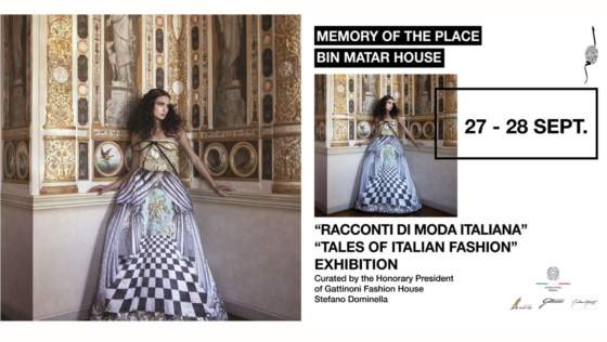 Step Into the Glamorous World of Italian Fashion at This Exhibition in Muharraq