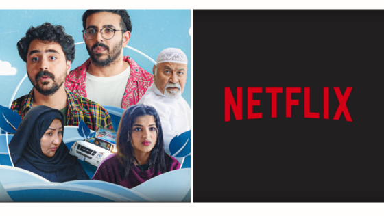 Ready to Binge? Netflix’s First Original Saudi TV Series ‘Bait Tahir’ Drops Tomorrow
