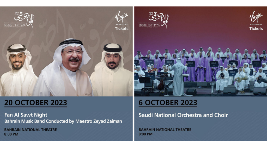 Music Brings Us Together! The 32nd Bahrain Music Festival Is Back and