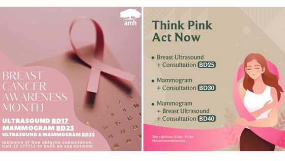 It’s Pinktober! And Ladies Here’s Where You Can Get a Checkup in Bahrain