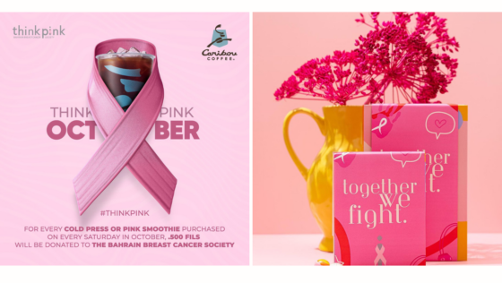Pinktober! These Brands in Bahrain Are Giving Back This October