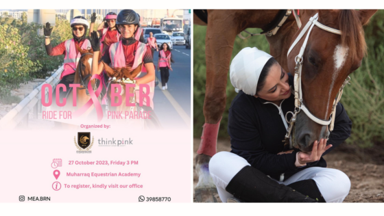 Support the Cause and Join the  Annual ‘Ride for Pink Parade’ in Muharraq!