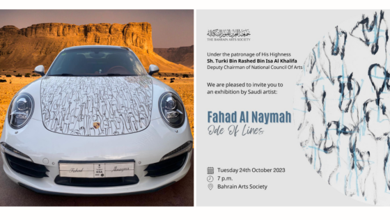 From Saudi to Bahrain! Check Out the “Ode of Lines” Art Exhibition Happening Next Week