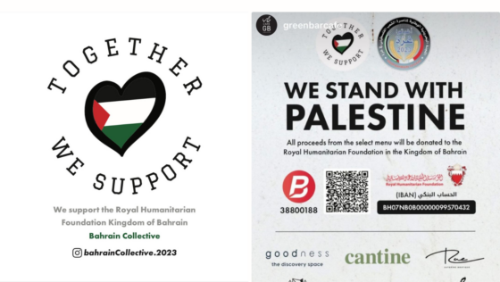 Bahrain Collective Joins Hands With Multiple Cafes to Stand With Palestine