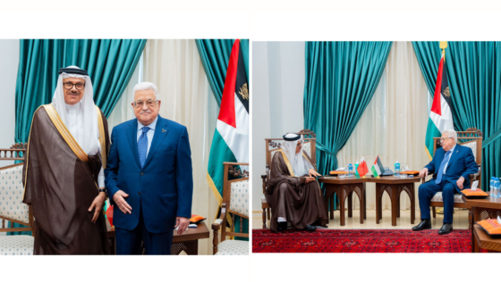Bahrain’s Foreign Minister and Palestinian President Address Challenges and Call For Ceasefire