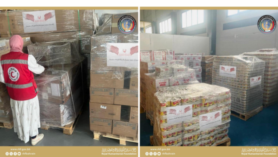 Bahrain’s Second Relief Aid Shipment for Gaza Arrives at El Arish Airport in Egypt