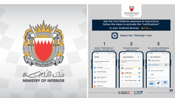 Stay Informed! Here’s How You Can Enable Notifications For Bahrain’s Government Apps