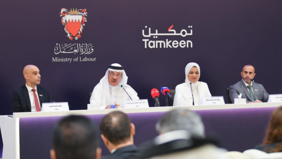 Here’s Everything You Need To Know About Tamkeen’s National Employment Program