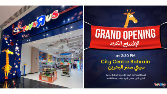 Our Fave Childhood Store Toys ‘R’ Us Is Opening Today In City Centre Bahrain!