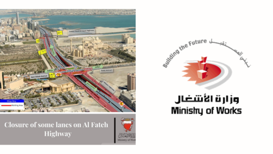 Update! Temporary Lane Closures on Al Fateh Highway