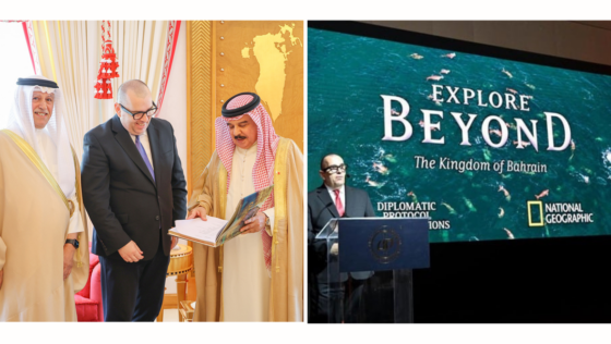 HM King Hamad Was Presented the “Explore Beyond” Book At Al Sakhir Palace