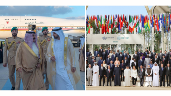HM King Hamad Arrived in UAE to Participate in COP28