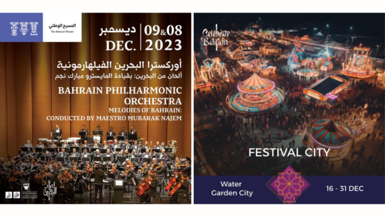 Check Out These Events Happening Around Bahrain in December
