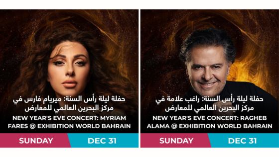 #NYE2023! Arab Stars Myriam Fares & Ragheb Alama Will Perform Live in Bahrain This December