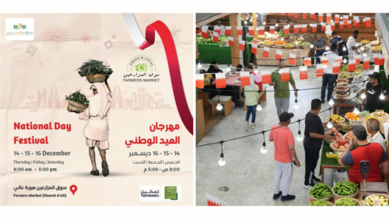 Celebrate #BahrainNationalDay With This Farmers Market at Hoorat A’ali