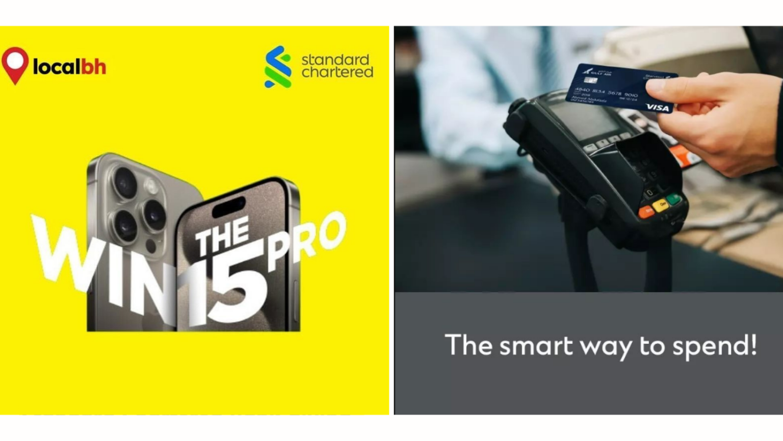 iWin Your Shot at the iPhone 15 Pro Powered by Standard Chartered Bank
