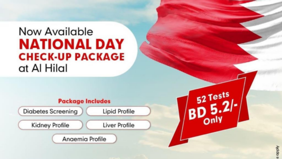 Celebrating National Day with Al Hilal – Your Healthcare Hub in Bahrain!