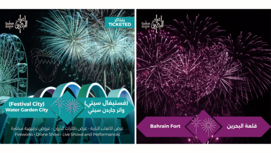 Hello, 2024! Here’s Where You Can Watch the NYE Fireworks in Bahrain
