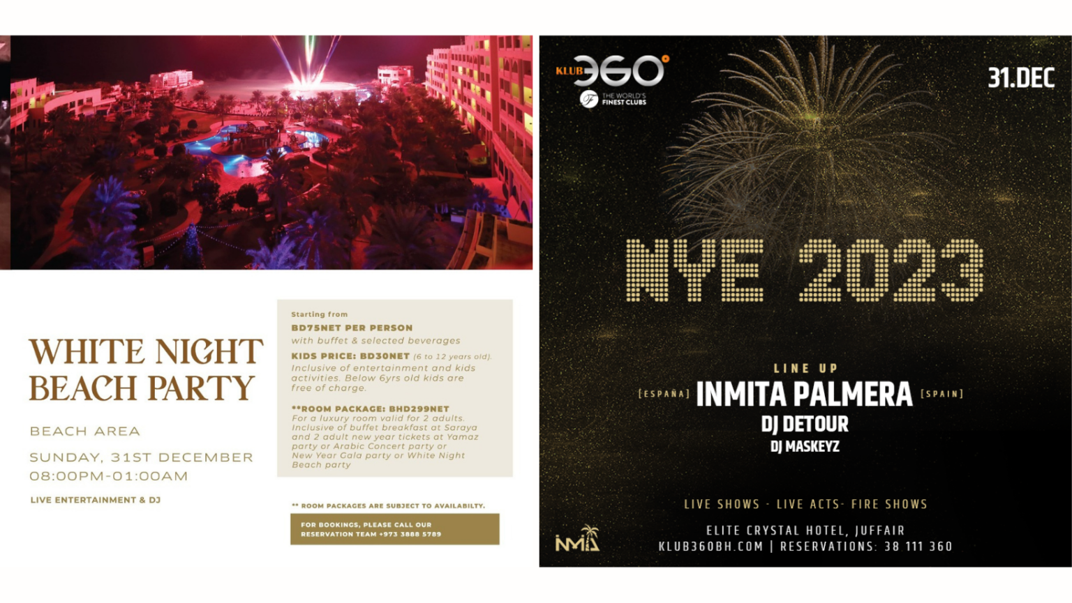 Ready For 2024 This Is The Ultimate List Of NYE Events In Bahrain   Header Photo Template 2023 12 25T183434.620 1536x865 