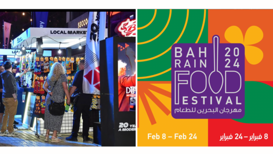 Here Are 7 Things You Should Do for an Eventful Week in Bahrain!