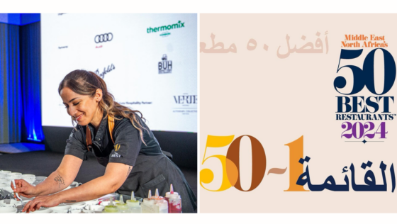 A W! Fusions by Tala Takes 9th Spot in 2024 Mena’s 50 Best Restaurants Awards