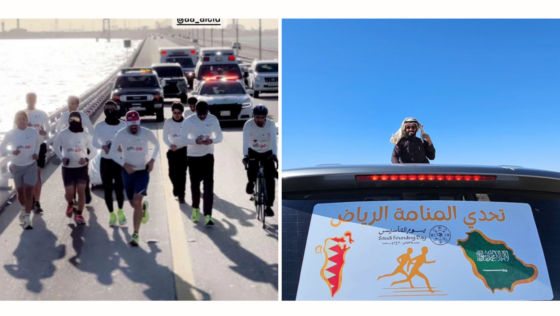 Forget Fancy Rides, This Bahraini Group Is Running 400KM to Riyadh