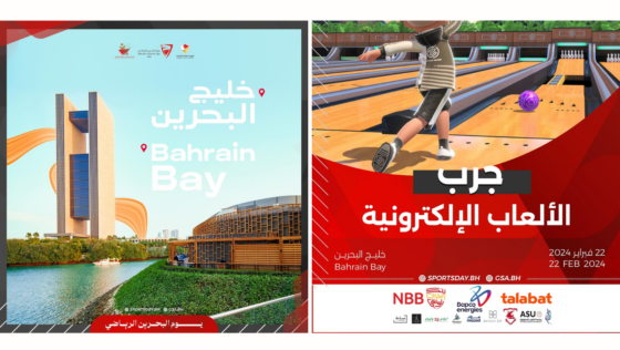 Ready for Sports Day? Get Fit & Lit at Bahrain Bay This Thursday