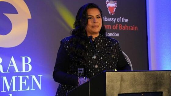 So PROUD! SH Noor Al Khalifa Awarded Prestigious Arab Women of the Year 2024 Awards