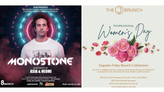 This Weekend: Check Out These 8 Events in Bahrain