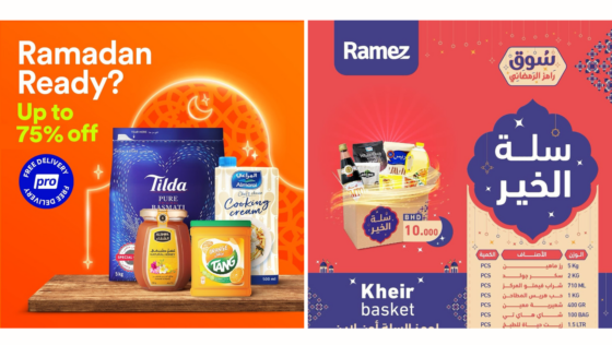 Few Days Left! Get Ramadan Ready With These 8 Supermarkets in Bahrain