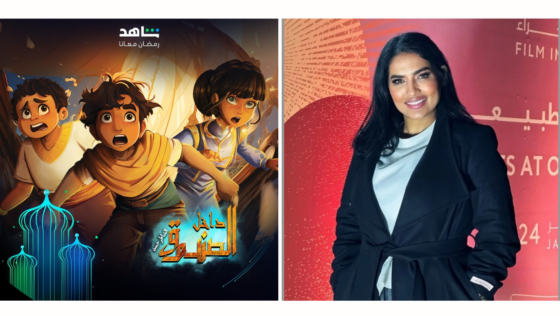 So Proud! This Bahraini Animation Show Will Be Premiering in MBC3 & Shahid in Ramadan