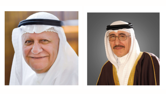 4 Bahraini Firms Have Made It to Forbes ME’s Top 100 Arab Family Businesses 2024 list