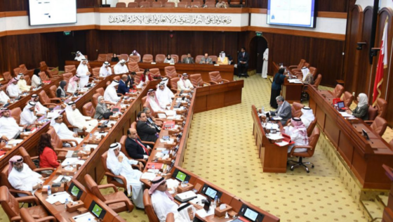 MPs Pass a Law to Protect People’s Privacy in Bahrain & Here’s What You Need to Know