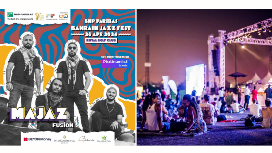 Whos Ready? The Bahrain Jazz Fest Artist Lineup Is Here
