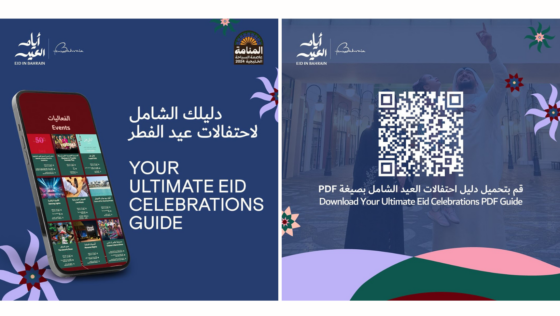 Scan & Explore! Here’s Your Ultimate Eid Celebrations Guide in Bahrain