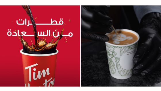 Here Are 9 Spots to Grab Your First Morning Coffee on Eid in Bahrain