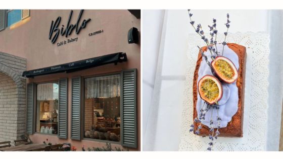 This Bakery in Saar Is Serving up Belgian Treats With a Middle Eastern Twist!