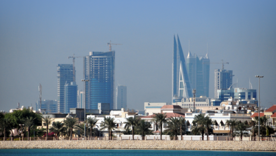 MPs Unite to Push for a Three-Day Weekend in Bahrain