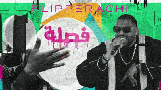 Everyone In The Region Is Vibing To Bahrain’s Fliperrachi New Track “Fa9la”