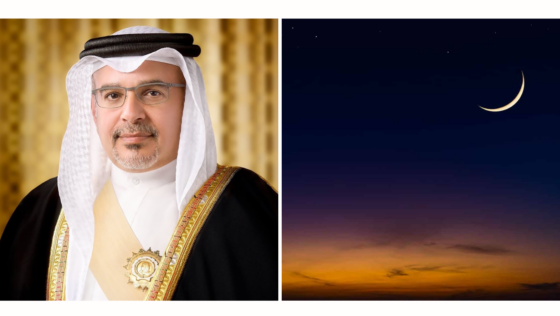 It’s Official! Bahrain Announces a Public Holiday for Eid Al Adha From June 15 – 18