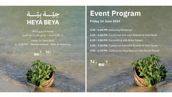 Eid Vibes! Celebrate the Traditional ‘Heya Beya’ Event This Friday at Marassi