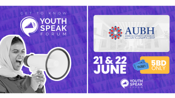 If You’re Aged 18-30 & Wanna Make a Difference, This Youth Forum in Bahrain Is for You