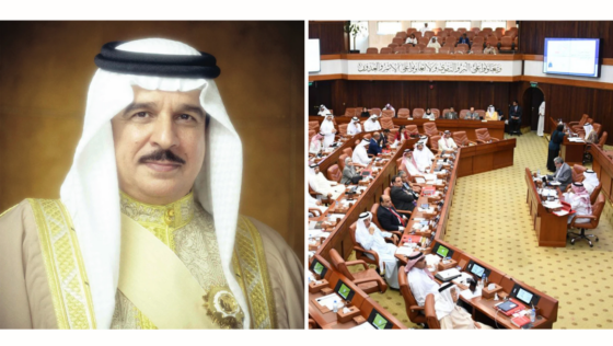 HM King Hamad Issues a New Law to Revoke MP’s Membership if They’re Unfit for the Job